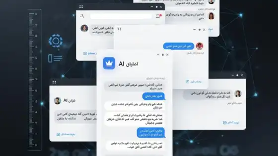 سلطنت فروم ها: هوش مصنوعی چگونه گفت وگو را به پادشاهی رساند