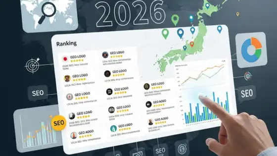 بهترین 10 آژانس GEO در ژاپن – رتبه بندی کامل سازمان ها 2026